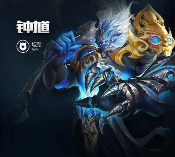 王者荣耀如果取消英雄技能cd,哪个英雄最6
