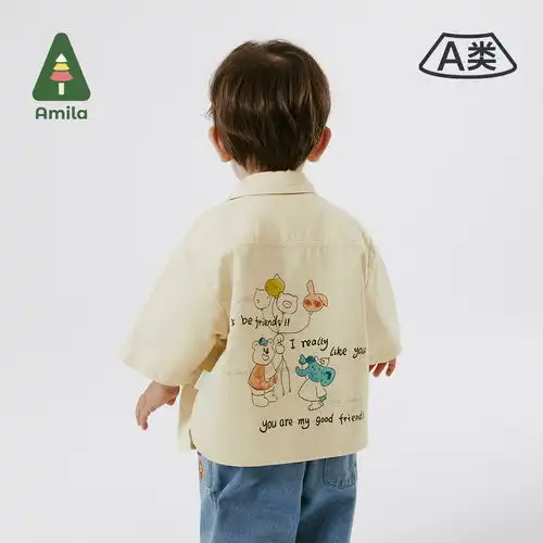 特步xtep儿童童装夏季套装男童气舒适短袖针织套装明火橙170cm
