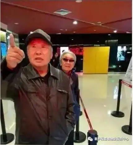 绿都物业祝大家七夕快乐愿所有爱情,都经得起岁月
