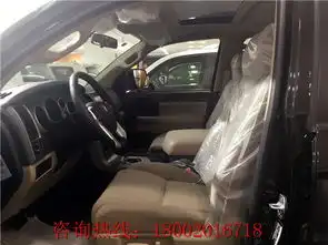 红杉
