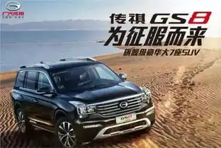 荆州沙市瑞之泽
