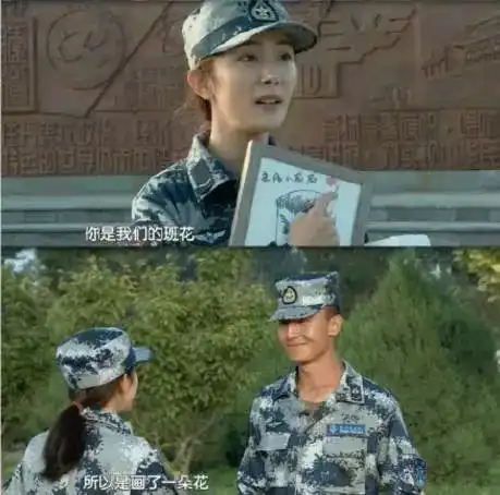 杨幂,你是不是太过分了
