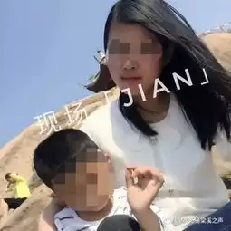 只因与男同事吃了顿饭,26岁的她遭丈夫家暴身亡请记住,家暴只有0次和无数次的区别

