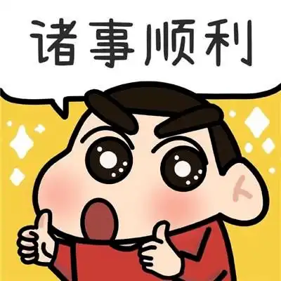 今天,124年一次
