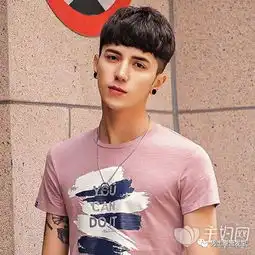 男生发型这样剪最帅韩国男生流行发型图片
