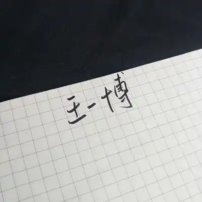 鹿鹿图片堆糖,美图壁纸兴趣社区
