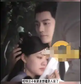 肖战任敏吻戏一口气亲十几秒,男方喉结上下滑动氛围感十足
