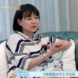 于小彤姐弟恋分手原因曝光,海陆曾在街头被骂,麦迪娜为其鸣不平