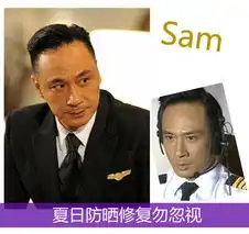 冲上云霄2型男护肤术张智霖十年不见老新浪四川时尚
