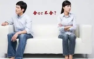 道家法事辰戌相冲,婚姻二度

