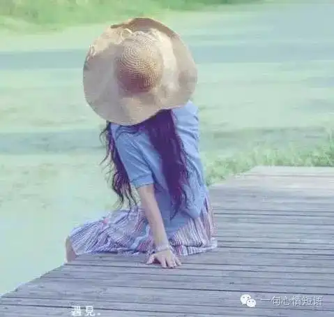 在这个世界上
