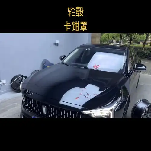 报价图片参数易车
