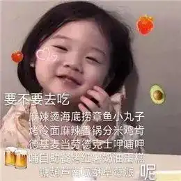 这届不搞男人的单身中年少女,到底为什么活得那么快乐
