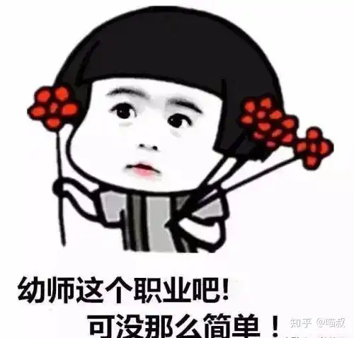 未来最有前景的八个行业
