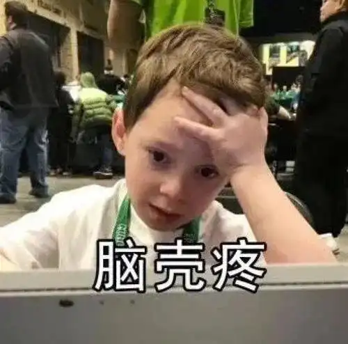 都2021了,还有这种狗屁不通的电视剧
