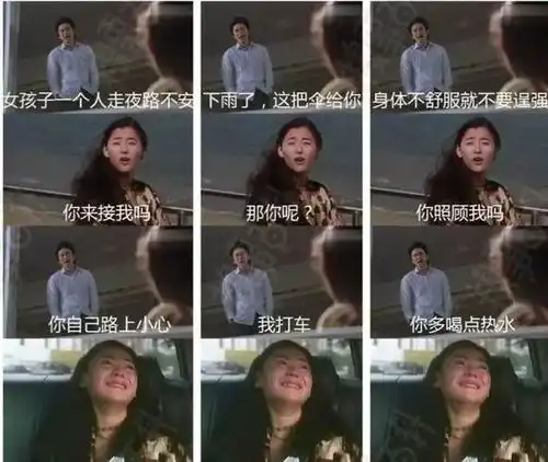 10大糗图男女一生会改变几次发型真相一定要这么残忍吗
