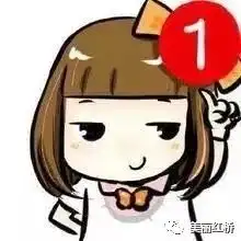为宣讲员加油助威红桥区第一期优秀宣讲课候选视频网络投票开始啦
