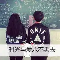 快手头像大全霸气女生卡通微信头像图片大全
