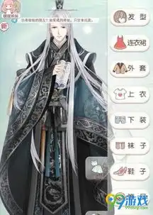 奇迹暖暖白永曦是下列哪个人物的哥哥7.26知识问答答案
