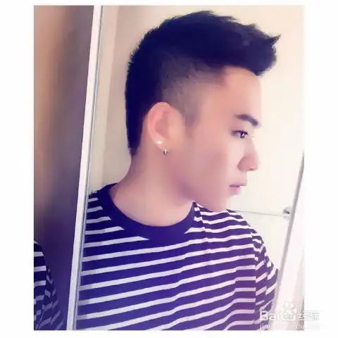 男生如何提升自己气质
