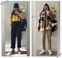 研究完欧阳娜娜的100套私服,我发现了她的穿搭秘诀
