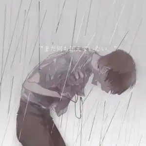 这个图片是哪个动漫里的
