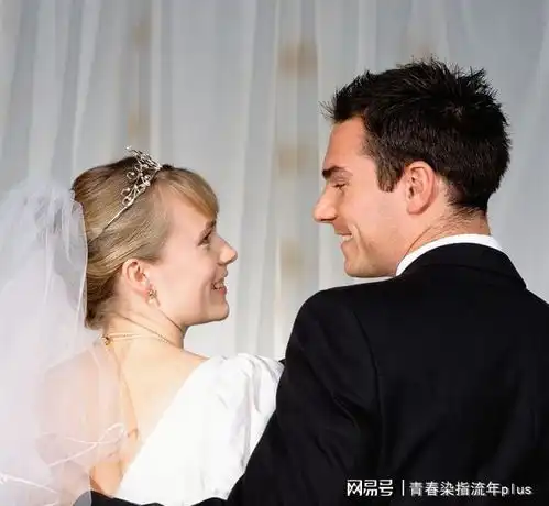 对婚姻抱有不过如此的心态,能将其经营得更好吗
