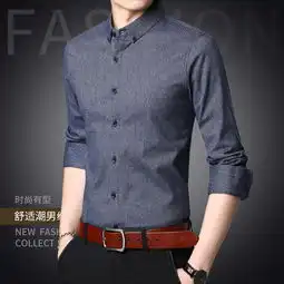 汤河之家男士长袖衬衫2019春秋季纯棉修身韩版寸衫青年时尚潮流男装衬衣tb
