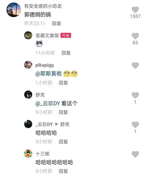 每日一笑女生发什么样的朋友圈,才能吸引优秀的男生
