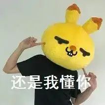 备忘录式男朋友只要一句我们怎么搞,通通给你安排好
