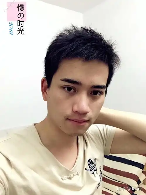 我是如何从一个小鲜肉变成胡渣男的
