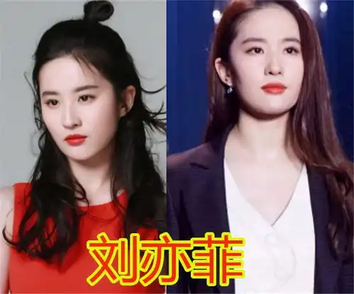 女神穿西装是啥样刘亦菲杨超越秒变御姐,看到图6我恋爱了
