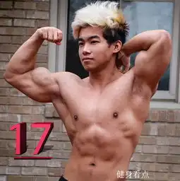 稚嫩的脸庞,健美的肌肉,这些未满18岁的少年一个比一个强壮
