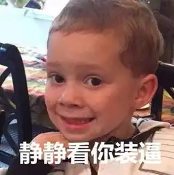 天使之路这档节目告诉我,不管多丑的女人都能上维秘
