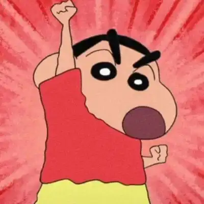 蜡笔小新头像高清男生版只想当个好男神
