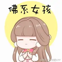 珍藏线稿图解50种最常见的玉雕佛像手势
