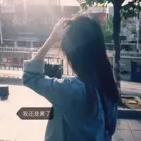 风色世界生命方舟2对比男生的游戏名字
