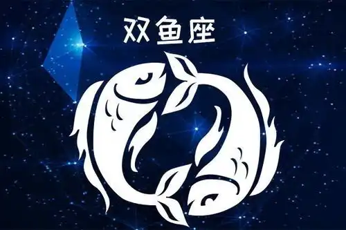 这三个星座男,结婚后喜新厌旧,到处沾花惹草
