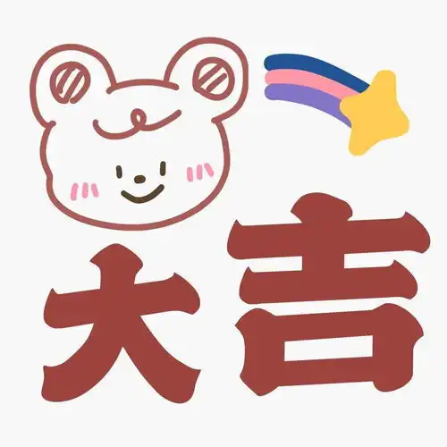 朋友圈背景图朋友圈文字配图
