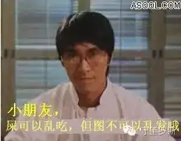 俄副防长爱妻网晒性感照点赞无几反惹一堆麻烦
