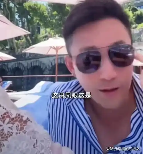 汪小菲马筱梅吵架视频曝光,网友笑喷他为啥把自己活得如此卑微
