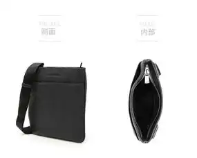 emporioarmani阿玛尼男款欧美风高端商务男式斜挎包单肩包y4m055黑色说明书,价格,多少钱,怎么样,功效作用
