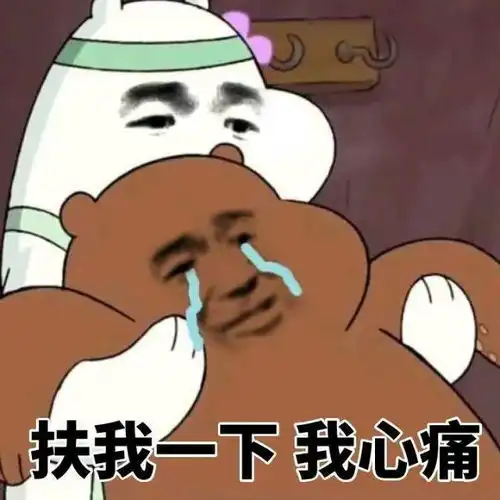 女生和离异带娃男相亲被其前妻劝退
