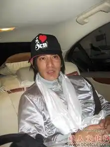 蒲巴甲飞抵西宁录制藏语电视2008青海藏历土鼠年新年文艺晚会
