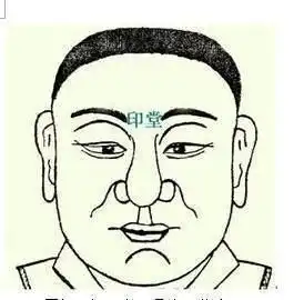 诅咒,一个人倒霉这种面相的人受法术限制的专家揭秘
