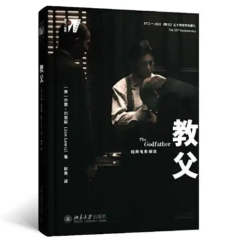 简介资料柳青代表作品柳青的书籍文集作品集
