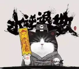 家居配色大法助你告别新年焦虑症
