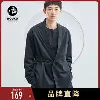 沐铭尔莱lolita沐铭尔莱日系jk制服学院风甜美显瘦绀色银灰色学生水手服连衣裙盛蓝色单件连衣裙腰带xl多少钱
