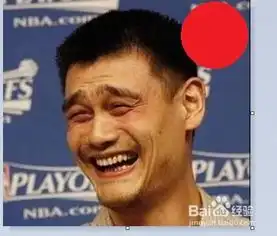 怎么做强迫症头像
