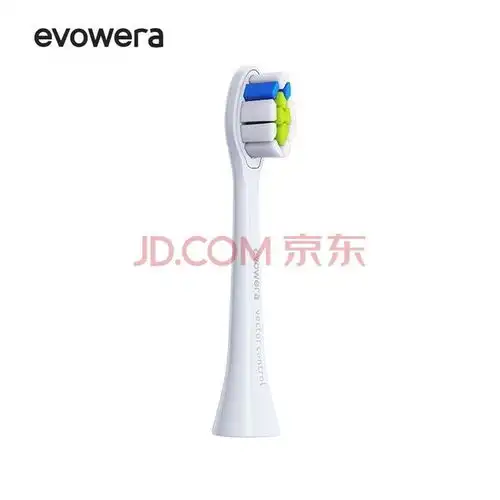 牙刷也不放过大神成功在智能牙刷运行硬核fps游戏doom
